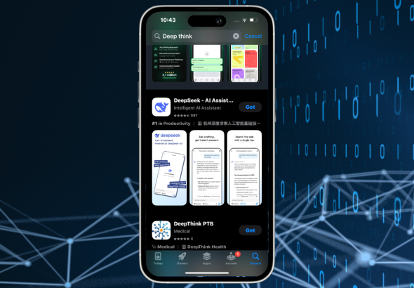 DeepSeek AI